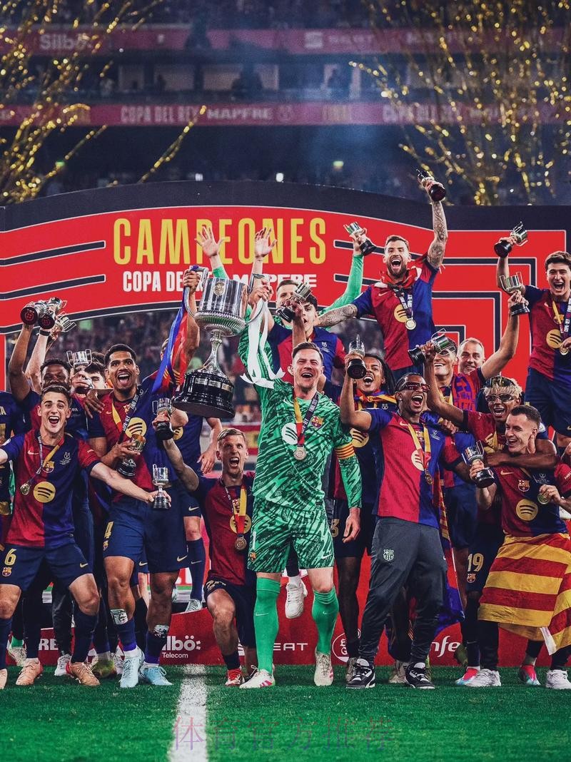 阿斯:安帅仍有机会留任 国家德比胜巴萨成必要前提 阿斯:安帅仍有机会留任 国家德比胜巴萨成必要前提