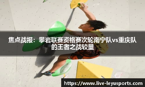 乐鱼体育官方网站