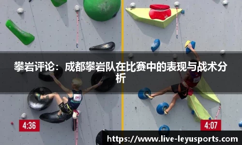 乐鱼体育官方网站